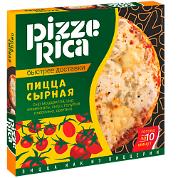 “PIZZERICA” semi-finished frozen cheese pizza